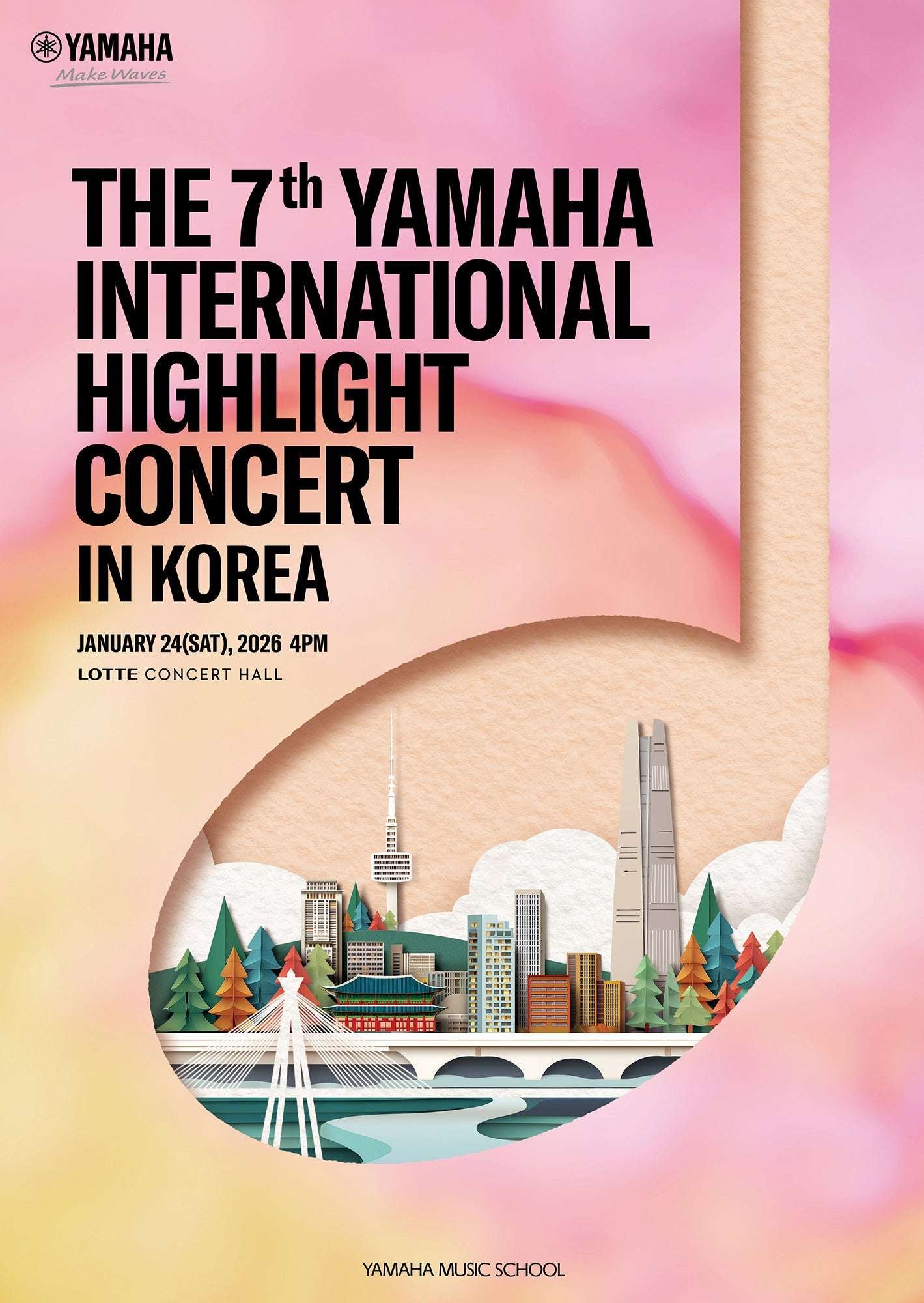 Yamaha Corporation The 7th Yamaha International Highlight Concert in Korea, featuring students from Yamaha music schools around the world