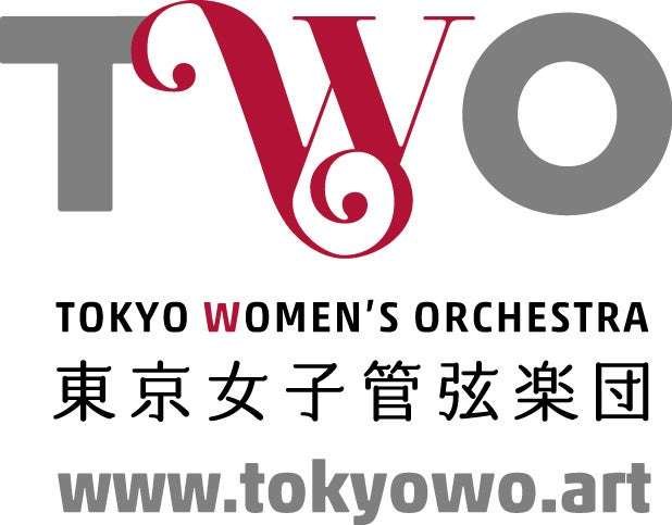 A great achievement! It reached number one on the Oricon (Jazz Classical) chart!