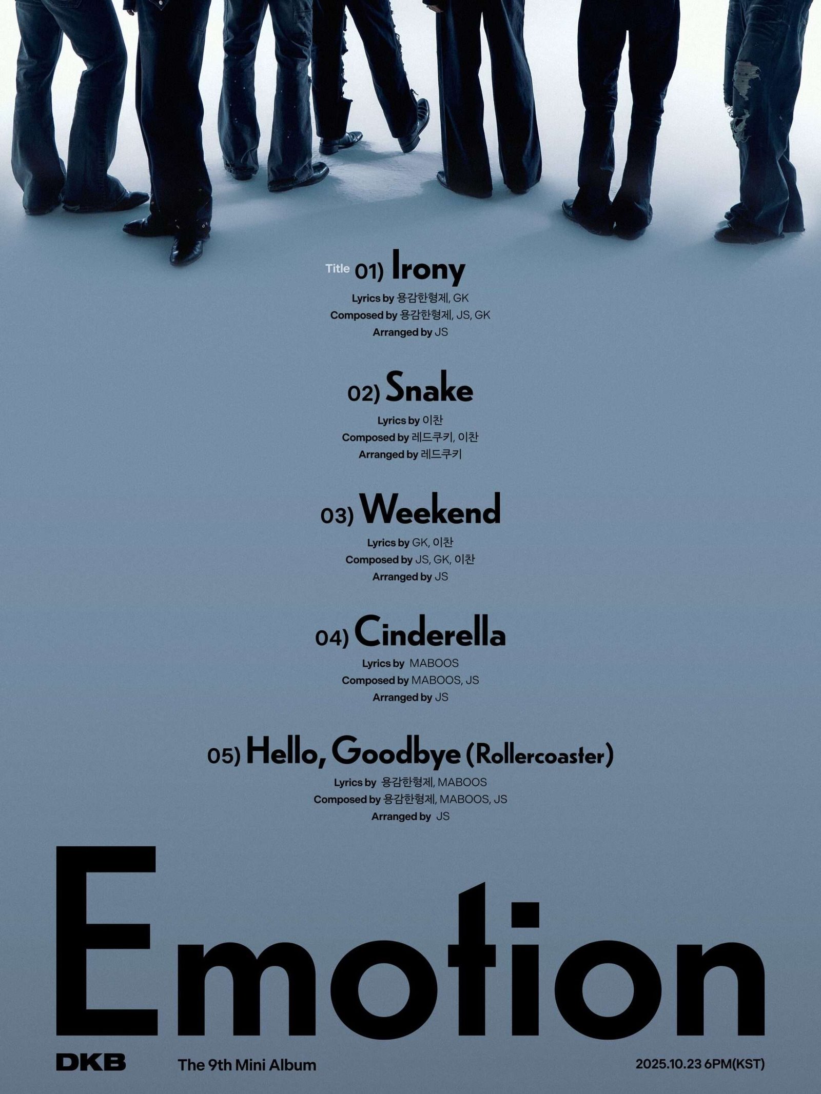 Danmee Co., Ltd. DKB releases tracklist for 9th mini album “Emotion”! GK E-CHAN contributes to the lyrics and composition of the title track.