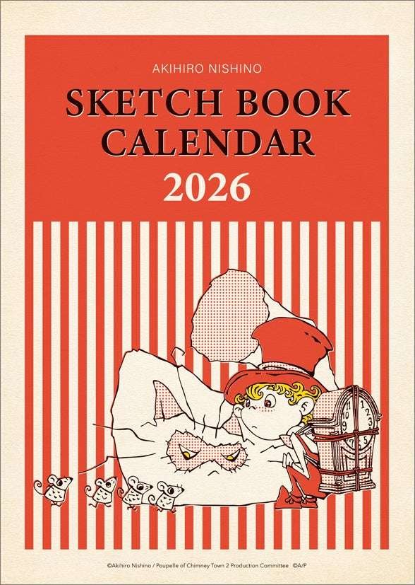 Hagoromo Co., Ltd. AKIHIRO NISHINO SKETCH BOOK CALENDAR 2026 will be released again this year!