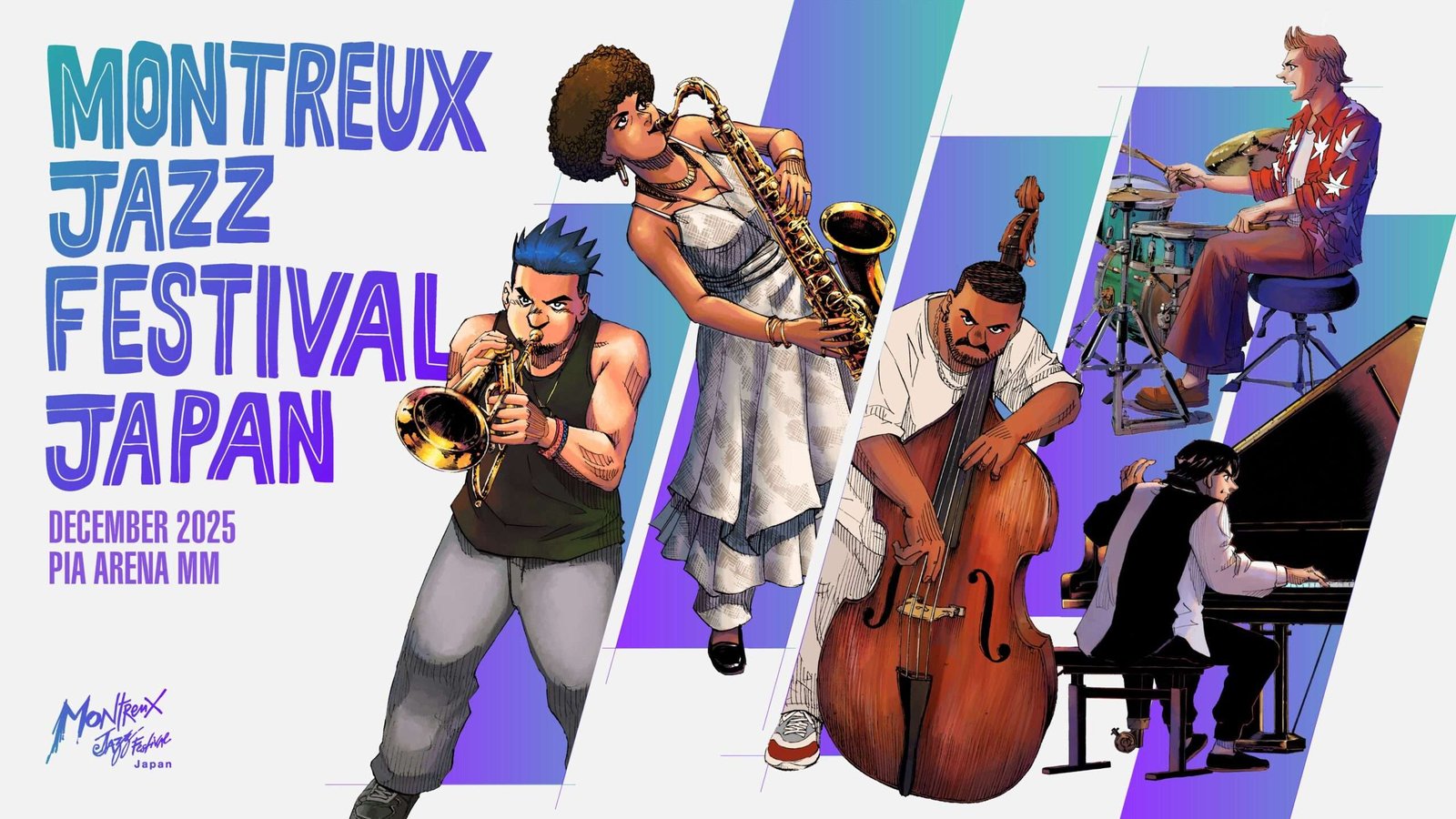 MJFJ TB×ER UNIT with BIGYUKI to appear at “MONTREUX JAZZ FESTIVAL JAPAN 2025”