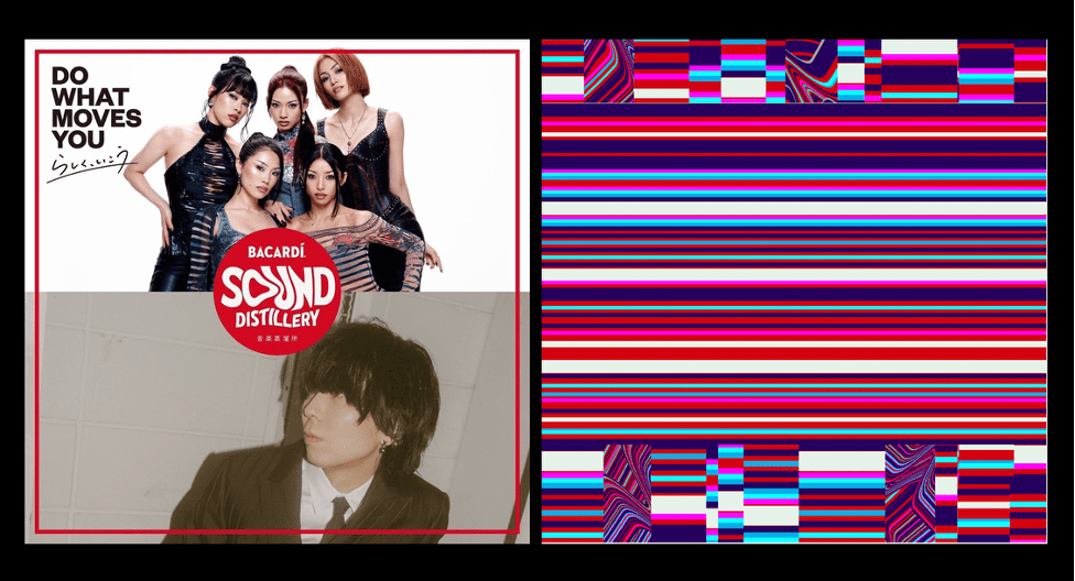BACARDI Music Distillery’s new song “bordercoaster feat. f5ve, Kawatani Enon,” which has a fast-paced feel as if it’s racing through boundaries, has been released today, Friday, October 24th!