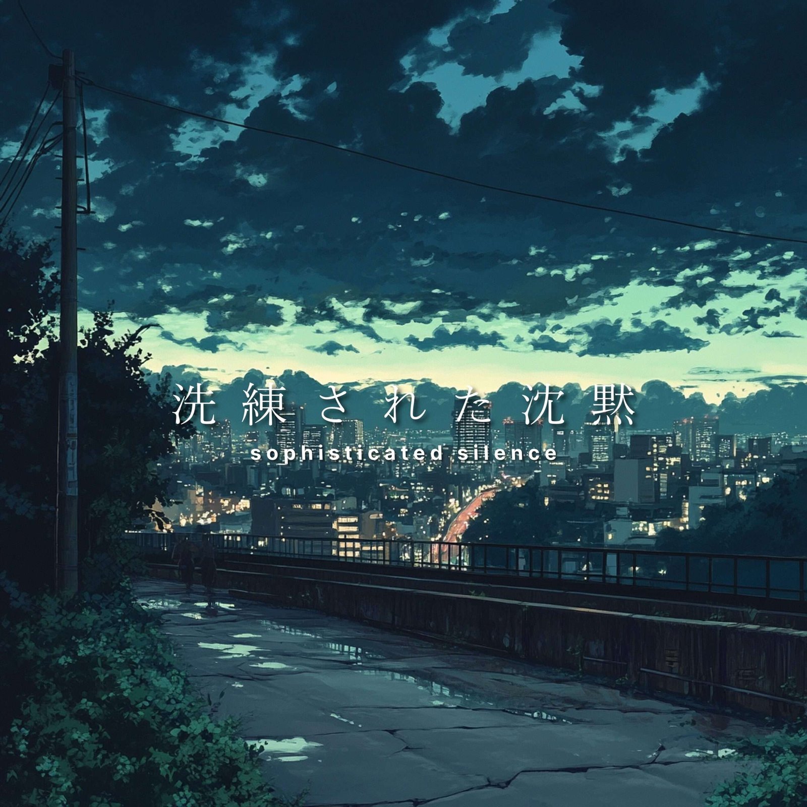 Tokyo-based beatmaker sophisticated silence’s new song “Eyes On You” will be released on Friday, October 31st