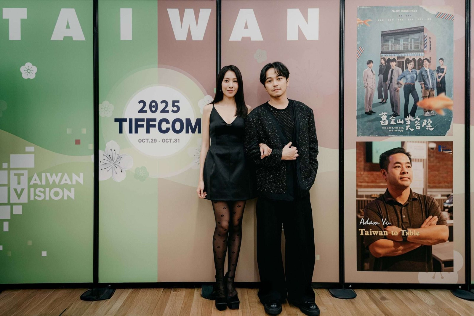 RAINBOW Inc. “A hot topic at the Tokyo International Film Festival! Taiwanese TVBS original drama ‘The Good, the Bad, and the Ugly (San Francisco Hair Salon)’ premieres in Japan.”