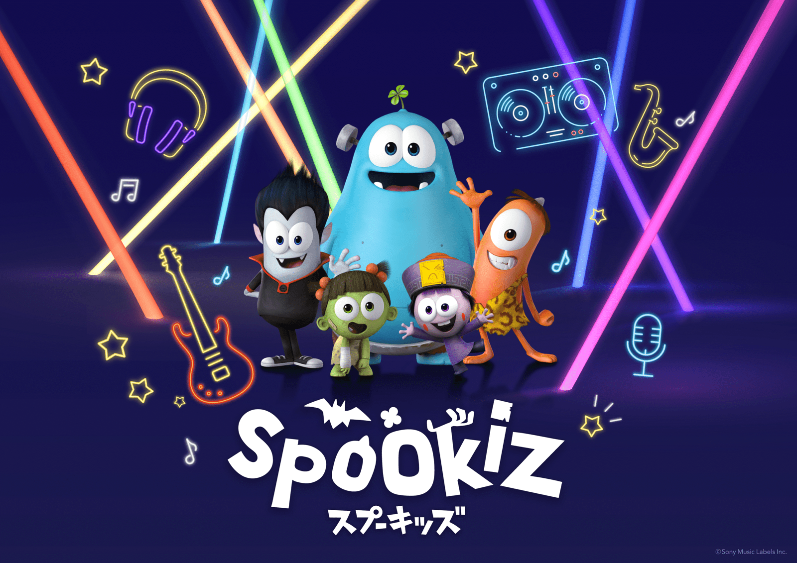 “Spookiz” is back with a new season after five years! The prologue that sets the story in motion has been released!