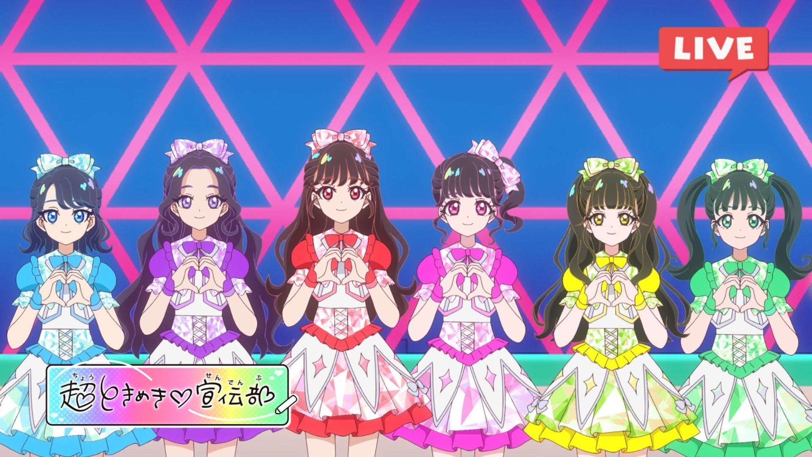 Himitsu no Aipuru Production Committee Synopsis and preview cuts of episode 80 of the anime “Himitsu no Aipuru” released!