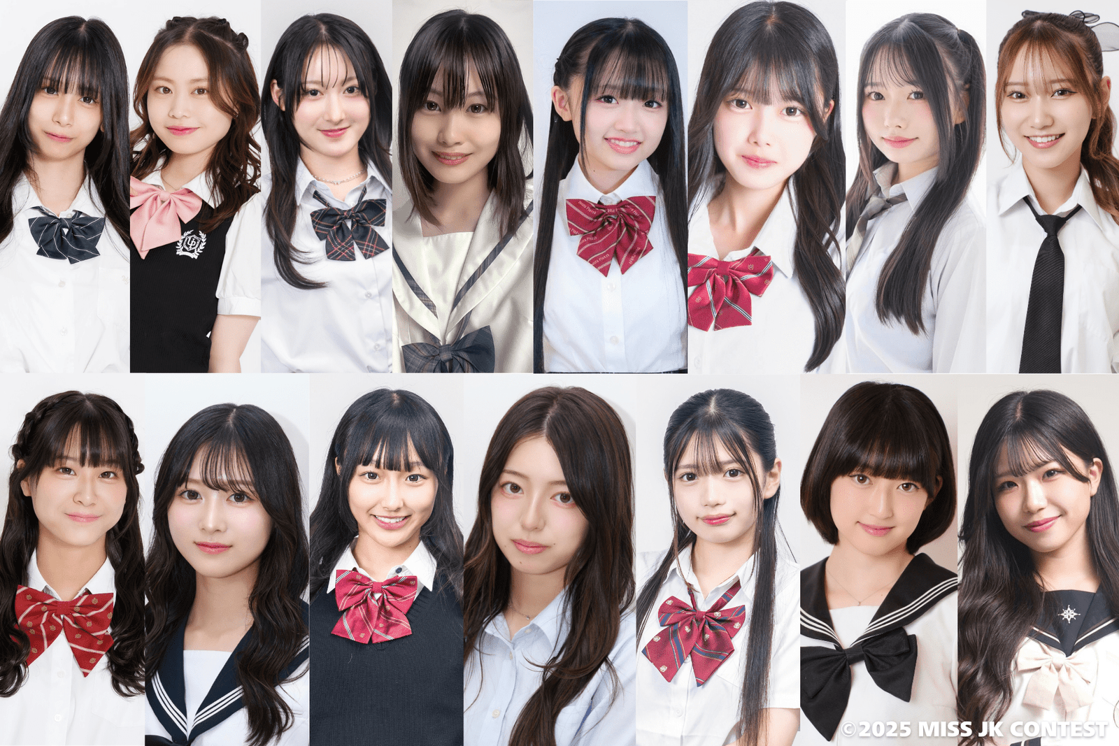 The 15 finalists for the “High School Girl Miss Contest 2025” have been selected from approximately 43,000 applicants nationwide!