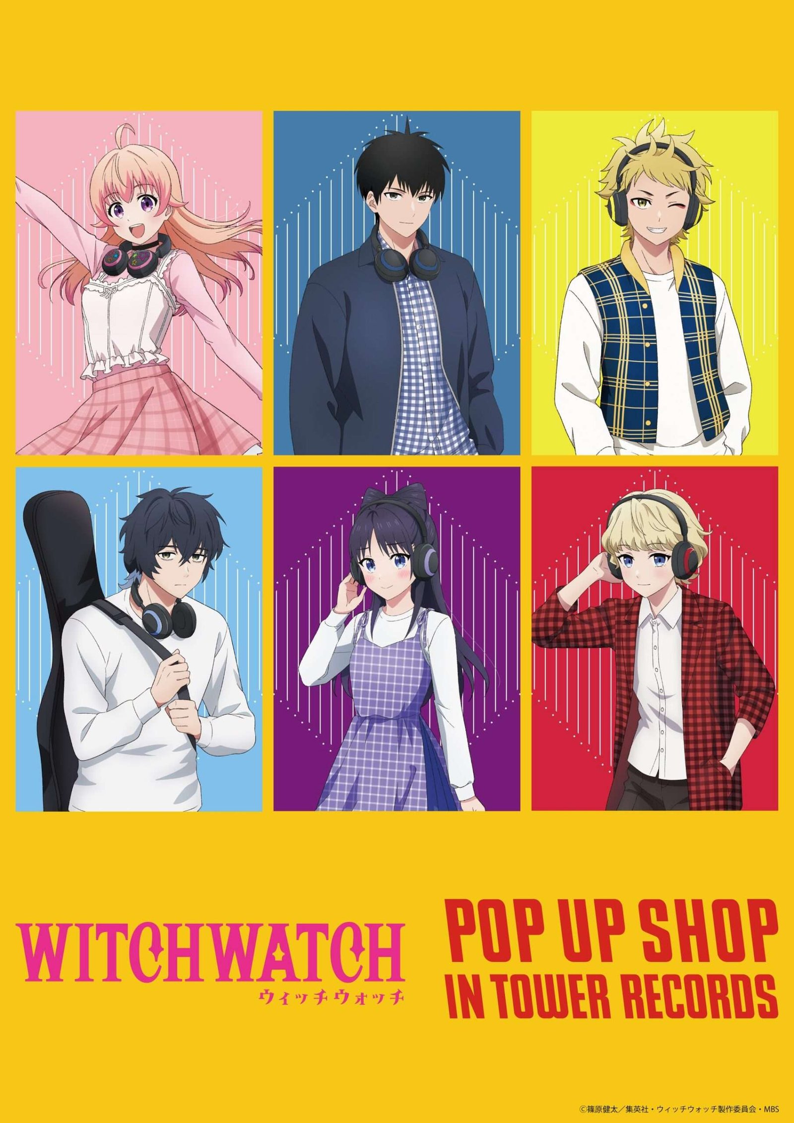MediaWorks Inc. A pop-up shop for the TV anime “Witch Watch” will be held at TOWER RECORDS from Friday, November 7, 2025!