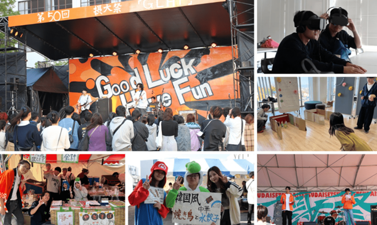 Setsunan University The excitement of last year’s school festival, which attracted a record 10,000 visitors, will be rekindled with the “Setsudai Festival” and “Setsuyu Festival” to be held from November 1st to 3rd.