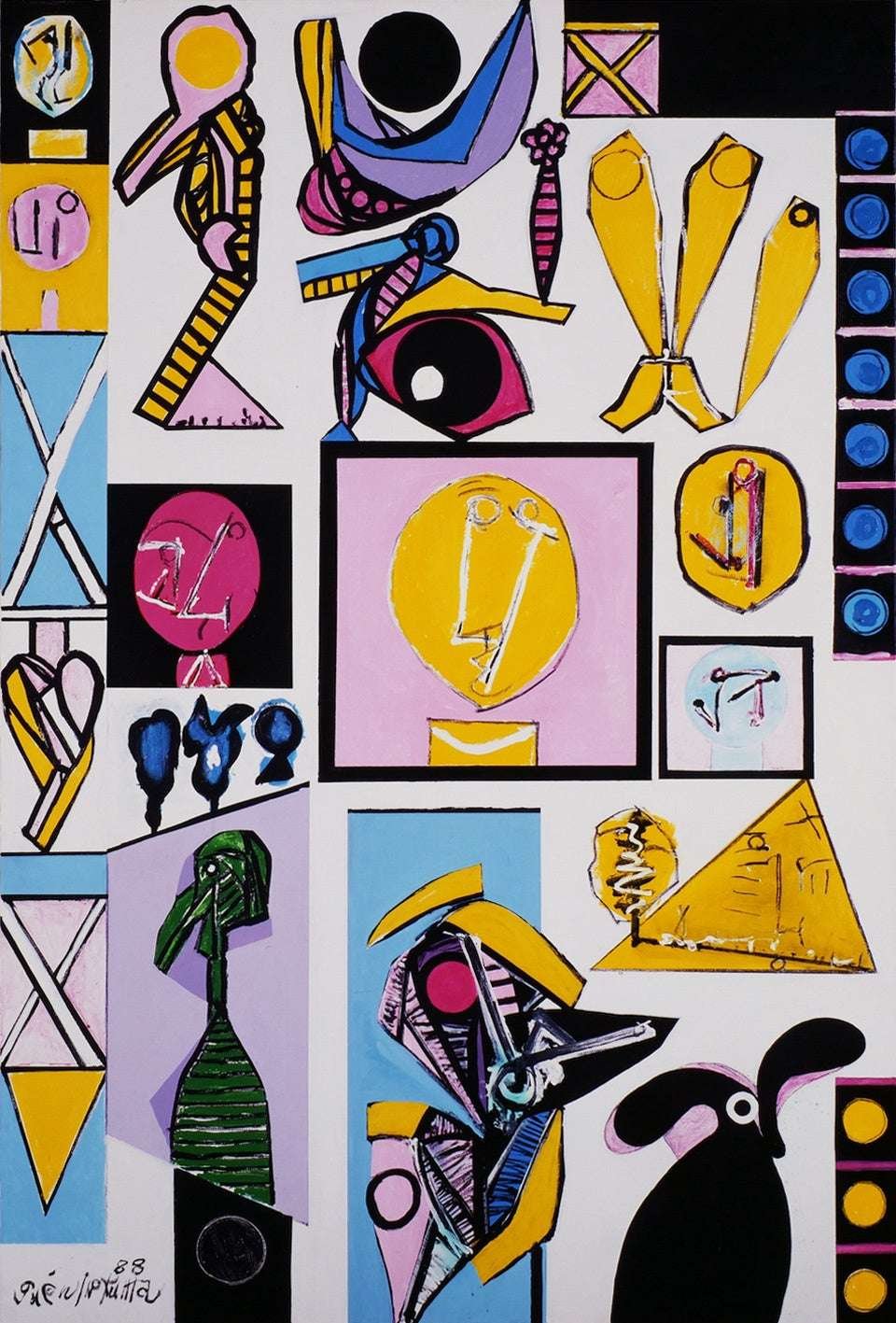 Marugame Genichiro-Inokuma Museum of Contemporary Art The special exhibition “Genichiro-Inokuma Exhibition: Arranging Dreams” will open at the Marugame Genichiro-Inokuma Museum of Contemporary Art on Saturday, December 13th. Feel free to explore In