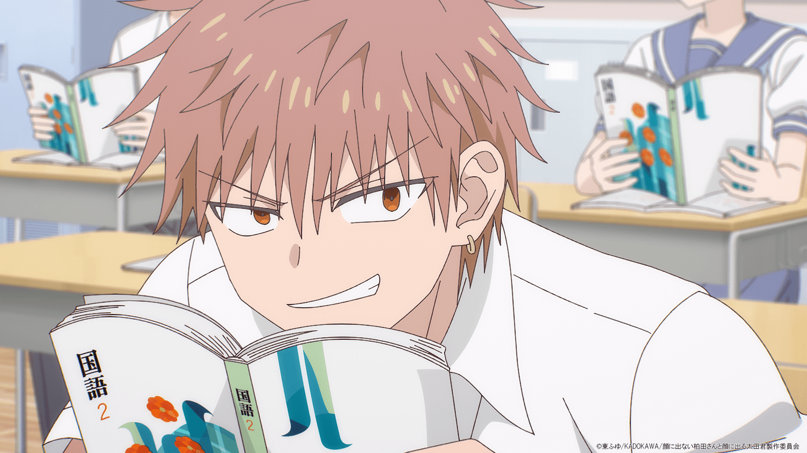 Bushiroad Inc. Synopsis and preview cuts of episode 3 of the TV anime “Kashiwada-san and Ota-kun who always shows their feelings” released!