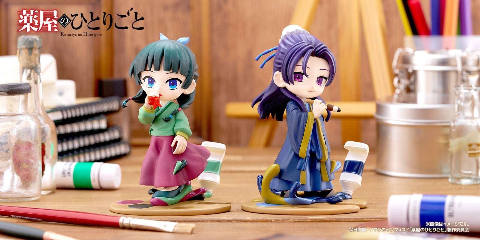 Bushiroad Inc. Available today! Characters from the TV anime “The Apothecary Diaries” are now available in the open figure series PalVerse Pale.!