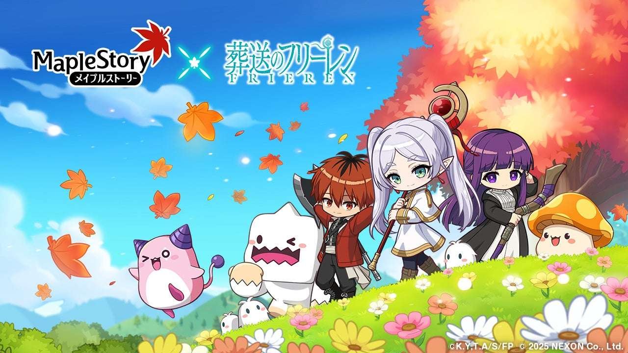 Nexon Co., Ltd. Special website and new PV for the collaboration between “MapleStory” and the anime “Funeral of Freiren” released!