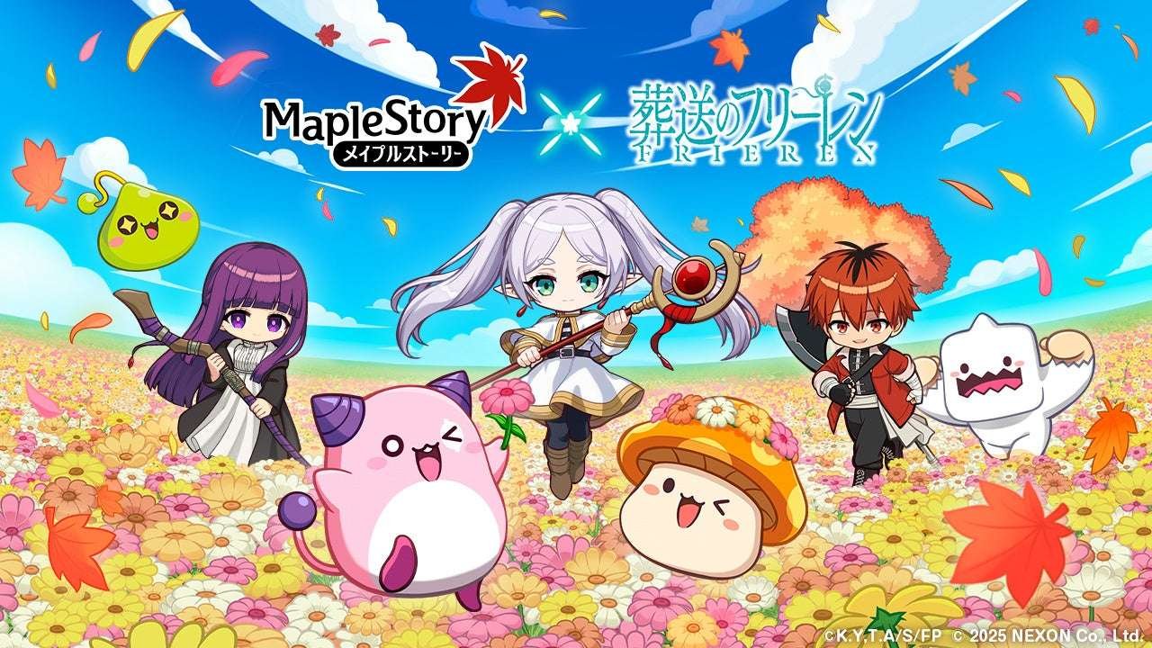 Nexon Co., Ltd. The MapleStory x Anime “Funeral of Freiren” collaboration event starts today!