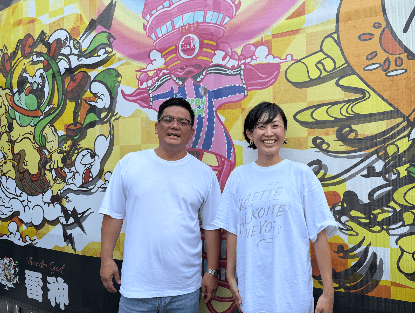 Gahaha Co., Ltd. is in charge of producing the “MUSASHI of the World Solo Exhibition” at the Osaka Kansai Expo