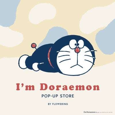 Doraemon’s relaxing and laid-back illustrations will soothe you♪ New miscellaneous goods and interior goods no w available!