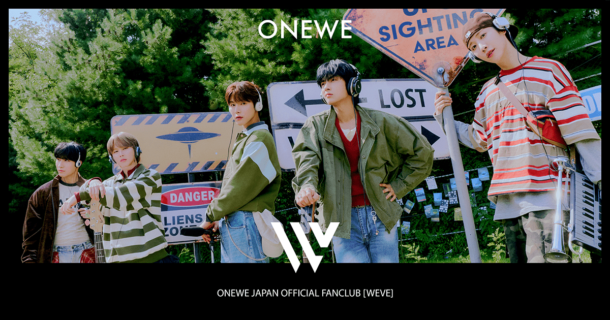 THECOO Co., Ltd. Popular Korean boy group ONEWE has opened their official fan community ONEWE JAPAN OFFICIAL FANCLUB [WEVE] on Fanicon!
