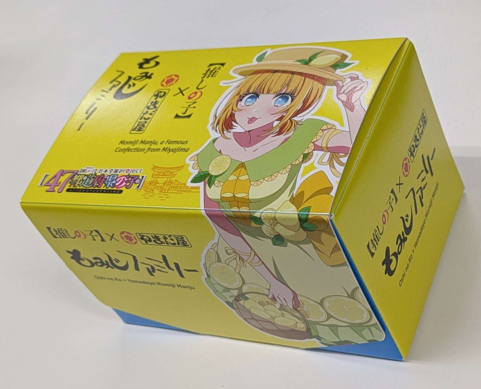 Oshi no Ko x Momiji Manju collaboration!