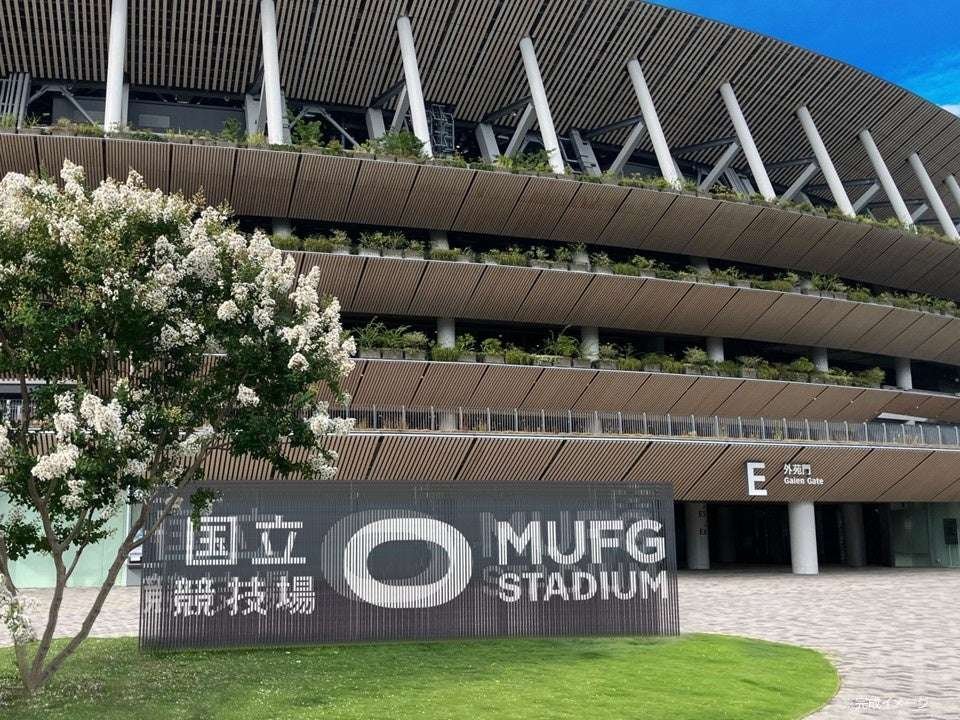 MUFG Selected as First National Stadium Partner for the National Stadium; Taking on the Challenge of Innovation and Creating New Social Value as the Stadium Will Be Renamed “MUFG Stadium” from 2026