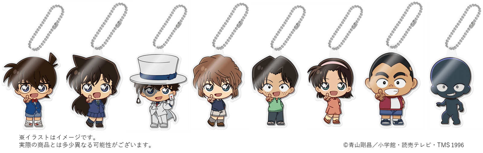 SEGA Fave Co., Ltd. A detective drama that draws you in with its gaze! From the “Akudoll mini” series of acrylic stands and keychains with changing expressions, “Akudoll mini Detective Conan, all 8 types” will be released on Thursday, October 30, 2