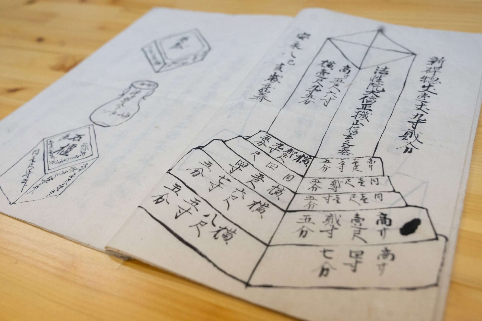 AI automatically deciphers ancient documents, ushering in a new era of Japanese historical research. New materials related to the “Takeda Shingen Tomb” emerge from a citizen participation contest.