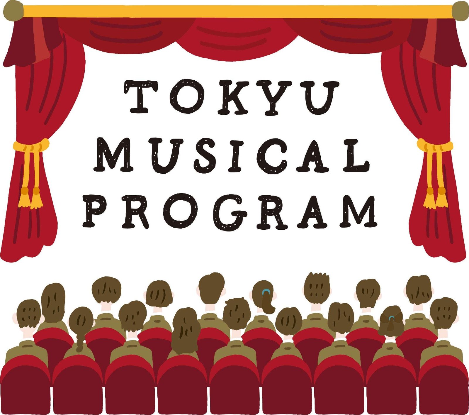 Tokyu Group ~ Providing a high-quality cultural experience that stirs the sensibilities of teenage junior and senior high school students who will lead the future ~ Applications for the “Tokyu Musical Program” begin tomorrow, Friday, October 17th!