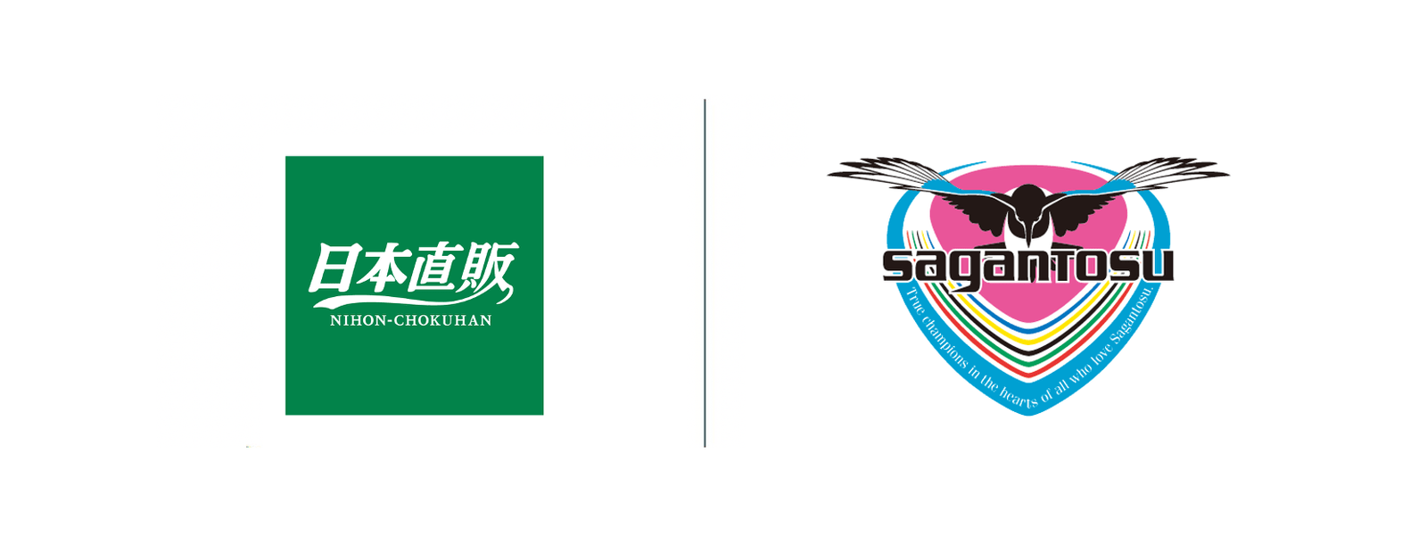 Japan Direct Sales Co., Ltd. “Japan Direct Sales SPECIAL DAY!!” to be held on November 2nd (Sun) at the Sagan Tosu vs Tokushima Vortis match, where you can enjoy the day from “before the game, halftime, and after the game”