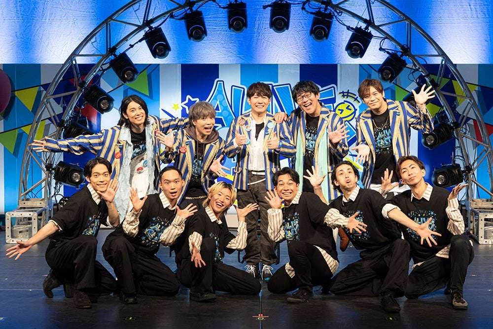 Movic Co., Ltd. Report on SOARA’s solo event “ALIVE PARTY Ver.SOARA” featuring Toshiyuki Toyonaga, Yuki Ono, Makoto Furukawa, Taishi Murata, and Chiharu Sawashiro