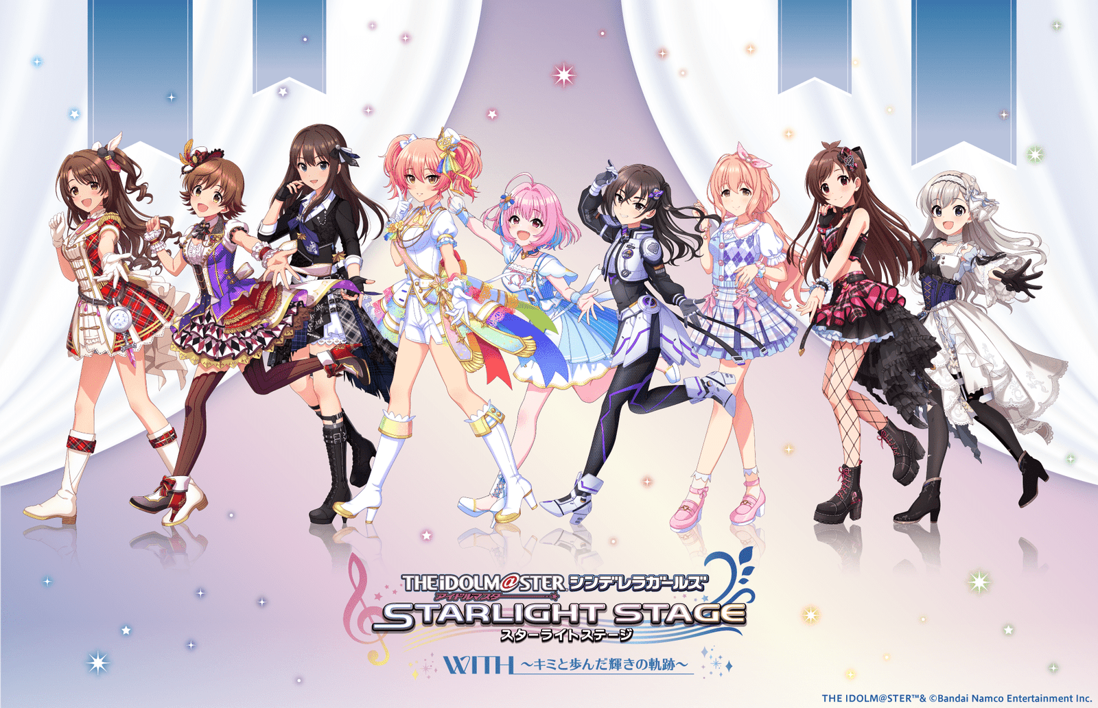 Deresute special exhibition “THE IDOLM@STER CINDERELLA GIRLS STARLIGHT STAGE WITH ~The path of brilliance I walked with you~” is being held!