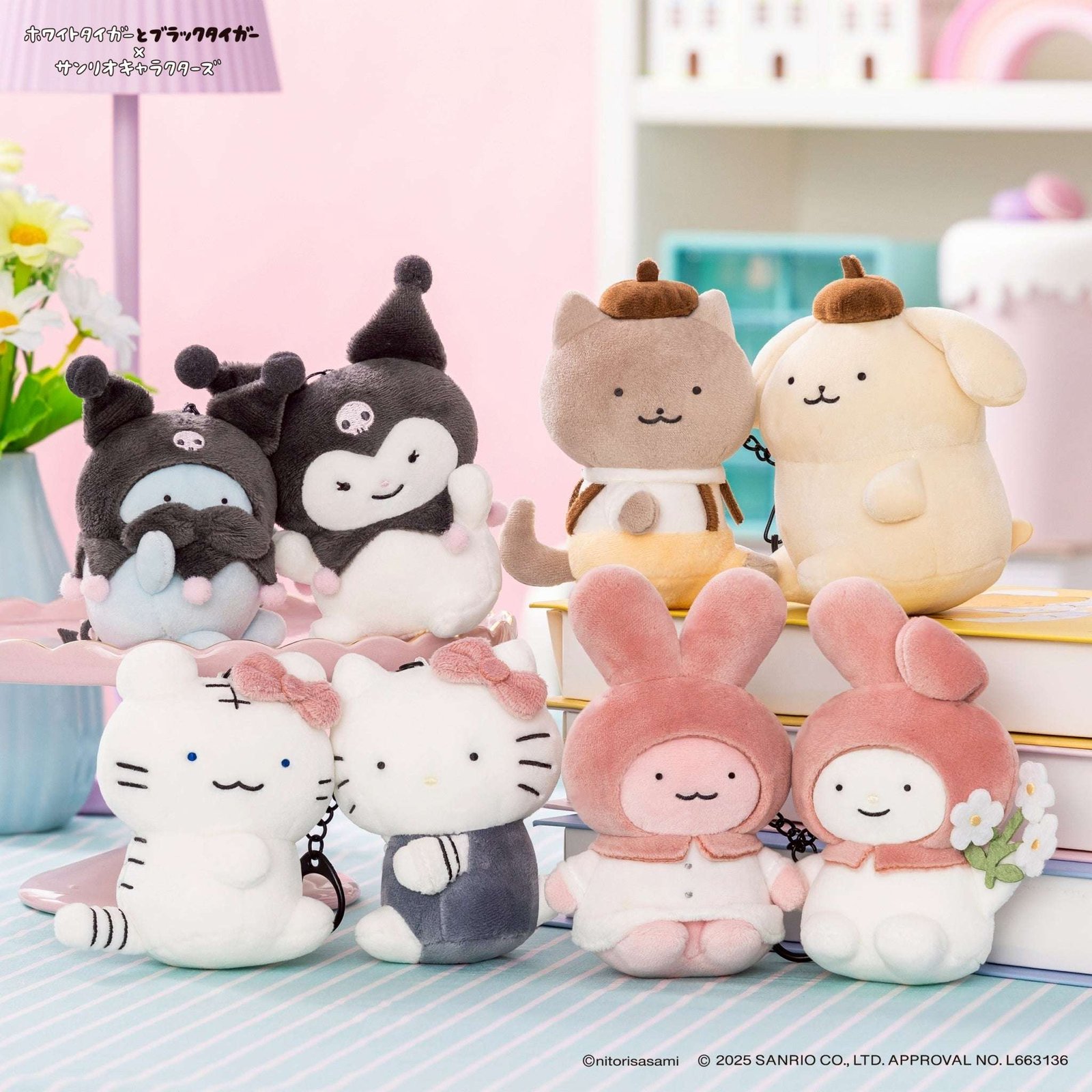 Nitori Sasami’s popular characters, “White Tiger and Black Tiger,” have collaborated with Sanrio characters to release new products!