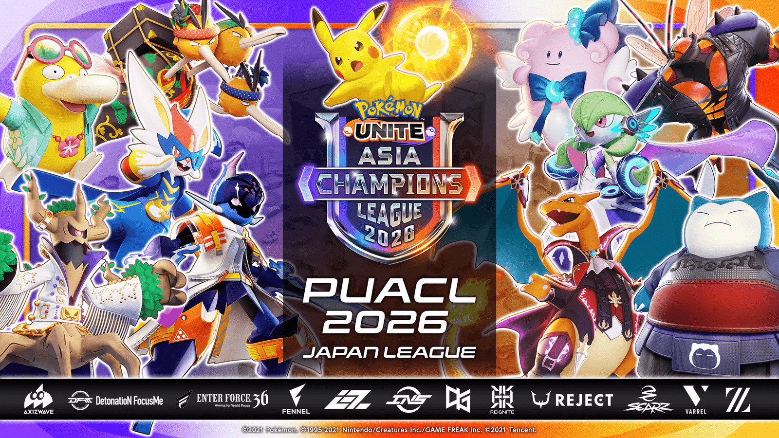 The Pokémon Company’s Official Esports Tournament The scaled-up Pokémon Unite Asia Champions League 2026 – P UACL2026 has been announced!