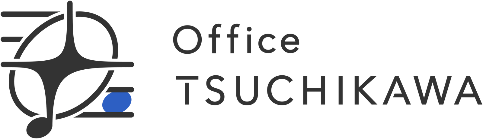 Breaking news: Tokyo University of the Arts students establish concert management organization & invite world-renowned opera director Gilbert Deflots to host master class!