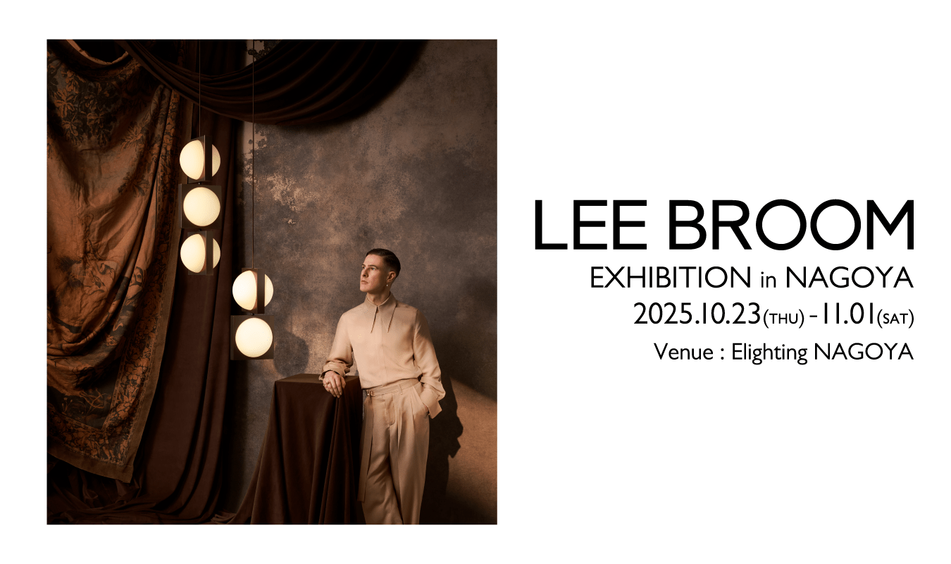 Excele Co., Ltd. Leading British designer Lee Broom visits Japan for the first time and holds talk show