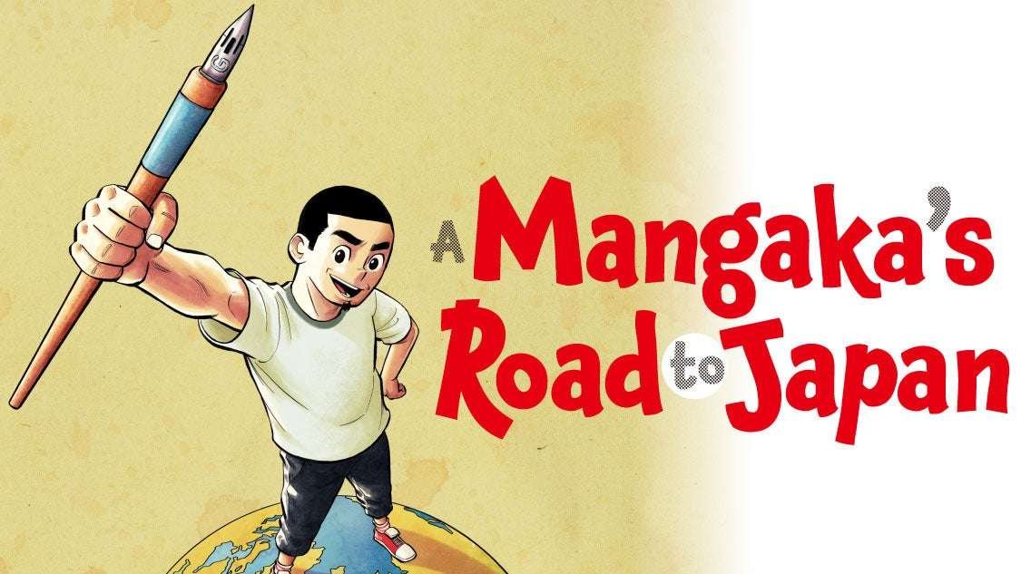 Kodansha Co., Ltd. From Spain to the Japanese manga industry!? “A Mangaka’s Road to Japan” (Juan Albarran) will begin serialization on Comic Days from October 14th!