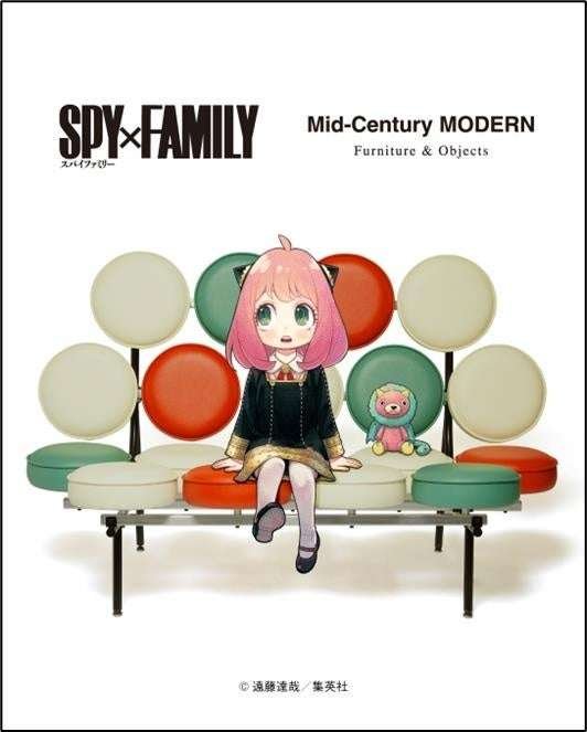 A pop-up store in collaboration with “SPY×FAMILY” and furniture shop “Mid-Century MODERN” will open at Shibuya  PARCO on Friday, October 31st!