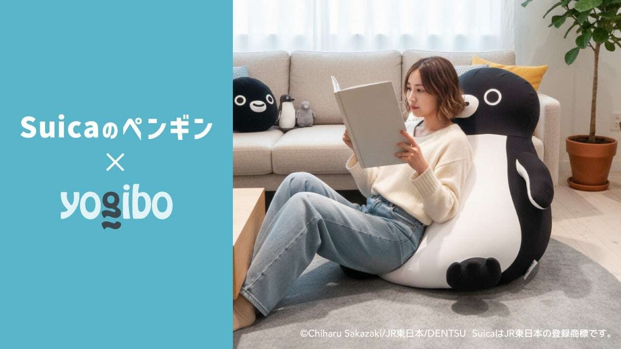Suica Penguin × Yogibo The “Suica Penguin” will be with you as you relax. A specially designed Yogibo is now  available