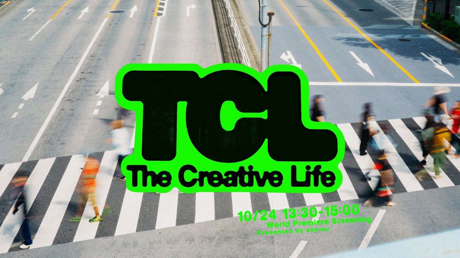 Nippon Columbia Co., Ltd. Trailer released for “The Creative Life,” a documentary film that captures the real daily lives of advertising creators. Kirinji’s “Naive People” has been chosen as the theme song!