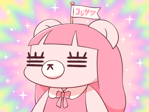 Koresawa’s new song “Atashi no Koibito” will be aired for the first time on FM802’s “EVENING TAP”! Furthermore, a live stream will be held to celebrate the release of “Atashi no Koibito E.P.” on Wednesday, November 12th at 8:00 PM!