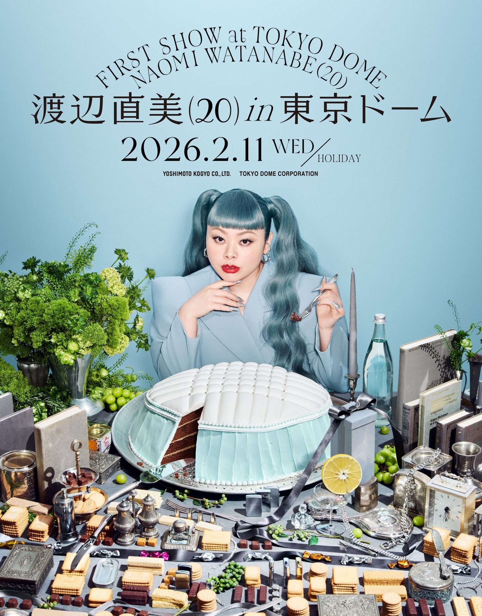 Yoshimoto Kogyo Co., Ltd. Tickets far exceed the planned number! Naomi Watanabe (20) will be performing at Tokyo Dome, the first solo comedian to do so. AI will diagnose her role on the day of the performance! “Chokumizu Maker” has launched!