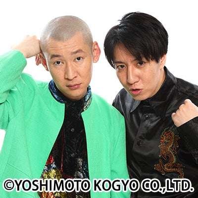 Yoshimoto Kogyo Co., Ltd. This year marks the 10th anniversary of the formation of Soitsu Doitsu, and they will be holding their first solo live performance in about 4 years, Soitsu Doitsu’s solo comedy live show “Y Song”!