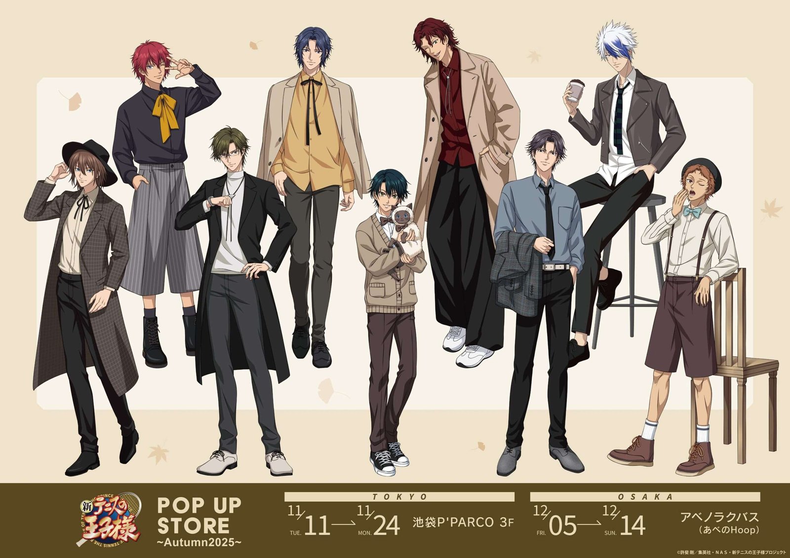 Bandai Namco Filmworks “The New Prince of Tennis” POP UP STORE ~Autumn 2025~