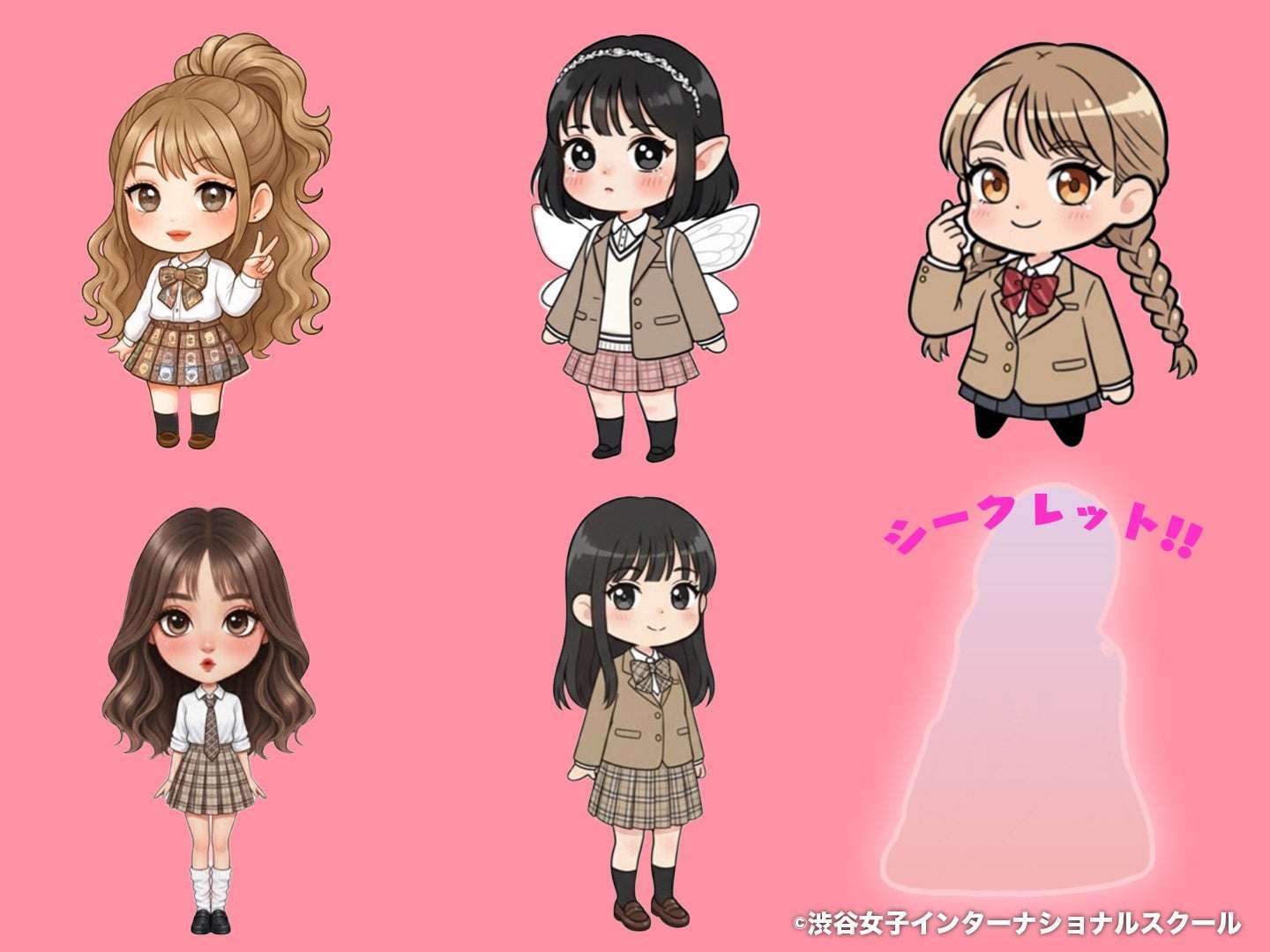 Shibuya Girls’ International School introduces next-generation social media education using AI: New function visualizes “buzz power”