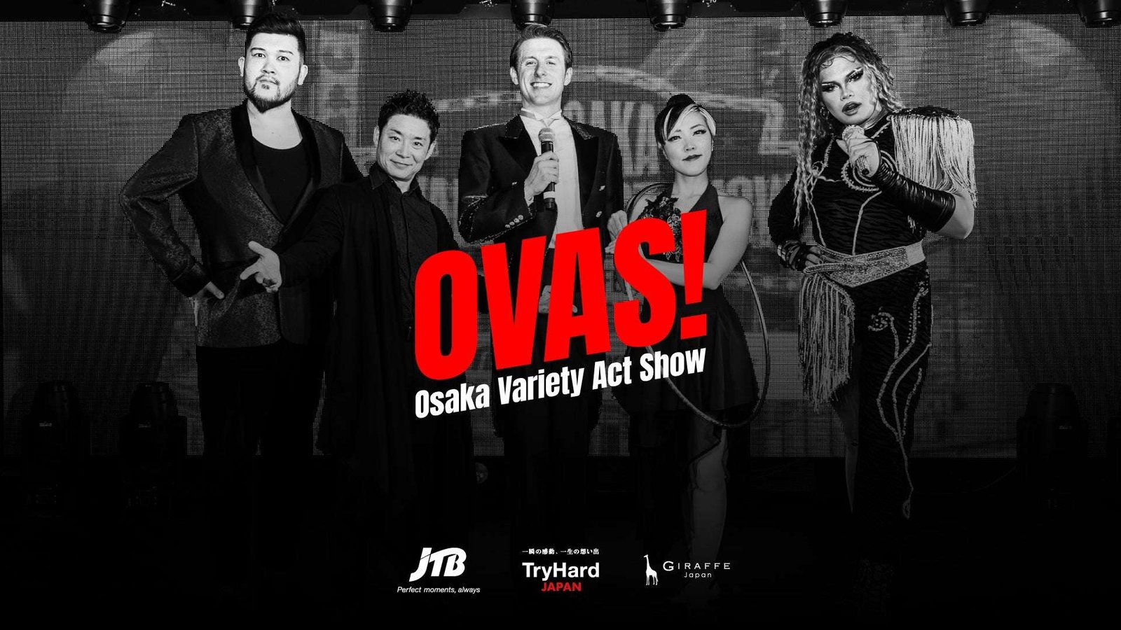 “The world is watching Osaka at night. OSAKA VARIETY ACT SHOW makes a global restart with a new system.”