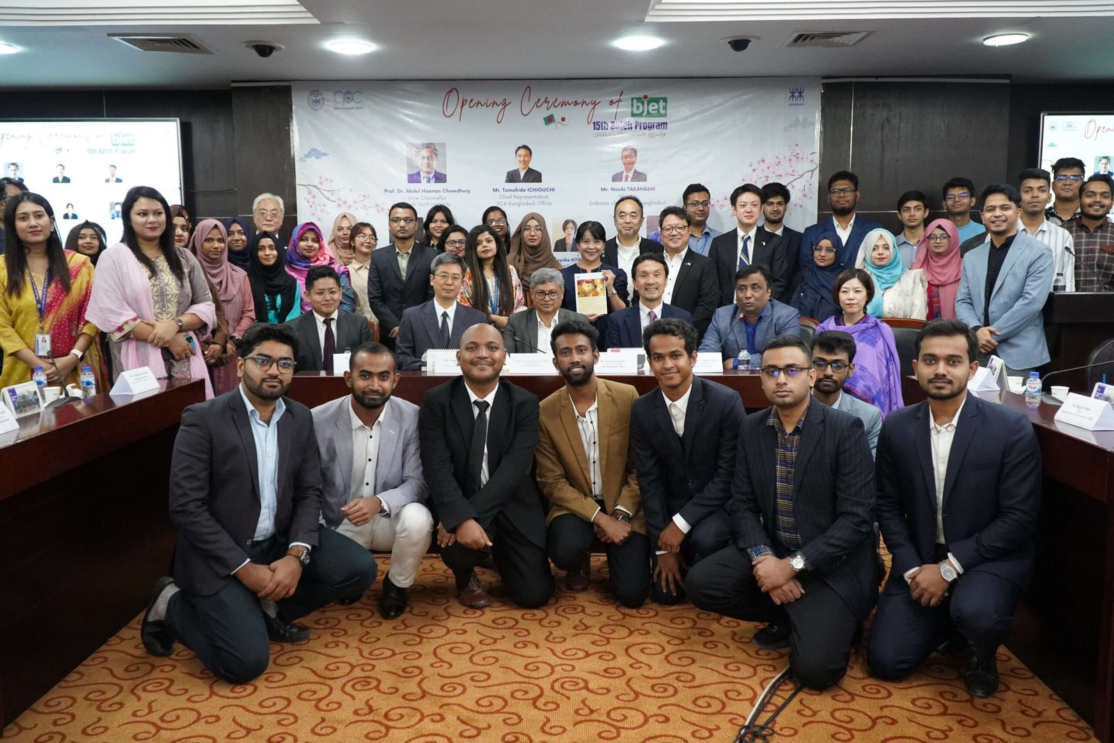 Shinko Publishing Kairyukan Co., Ltd. The 15th session of “B-JET,” which connects Japanese companies with Bangladeshi IT talent, has begun.