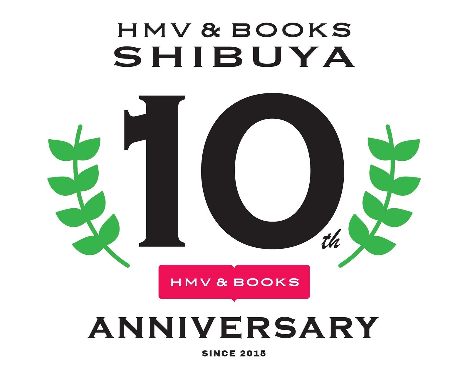 Lawson Entertainment, Inc. HMV & BOOKS SHIBUYA Store Renovation to Celebrate 10th Anniversary! “A Space Where Customers Can Discover, Experience, and Share Entertainment”