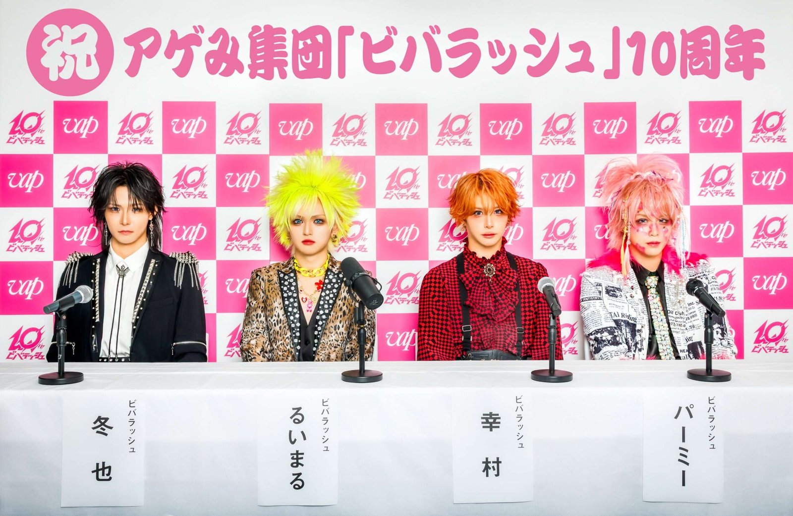 Viva Rush announces double tie-up with popular manga and next spring’s anime