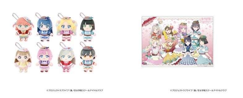 Love Live! Series x GiGO x fanfancy + Campaign Part 3 Announcement