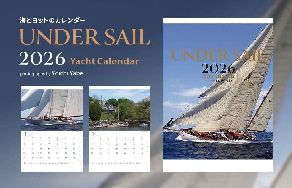 View beautiful seascapes from around the world | Sea and yacht calendar “UNDER SAIL 2026” now on sale!