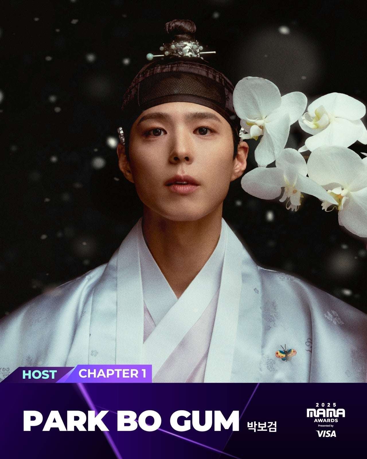 Park Bo-gum has been selected as the host for Chapter 1 of the 2025 MAMA AWARDS!