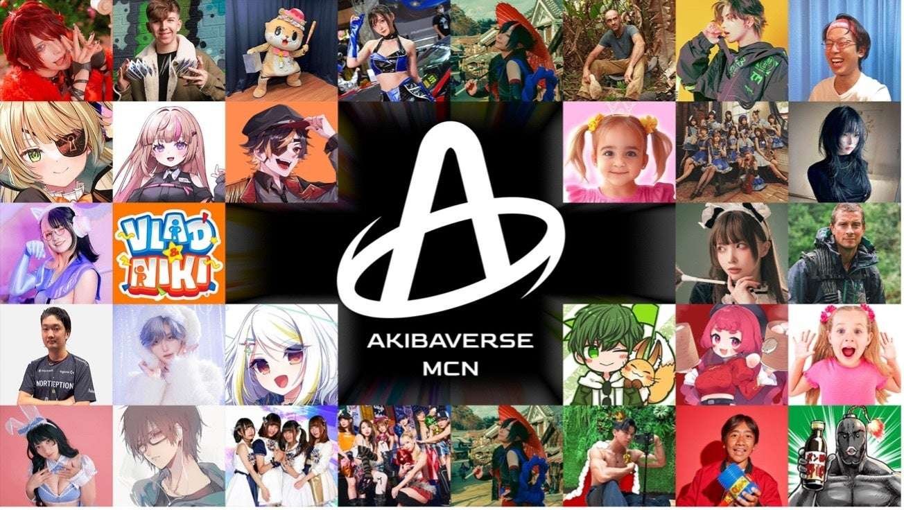 AKIBA Tourism Council, Inc. Akihabara-based MCN project aiming for global communication, “AKIBAverse MCN,” launches on Wednesday, October 15, 2025